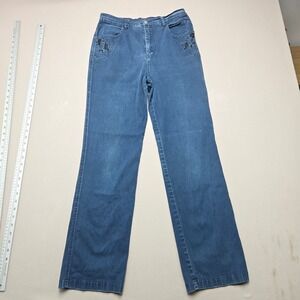 Variations Jeans Couture Beaded Lace Cutout Straight Leg Blue Denim Women Size M